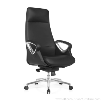 Simple Office Home Leather High Back Office Chair